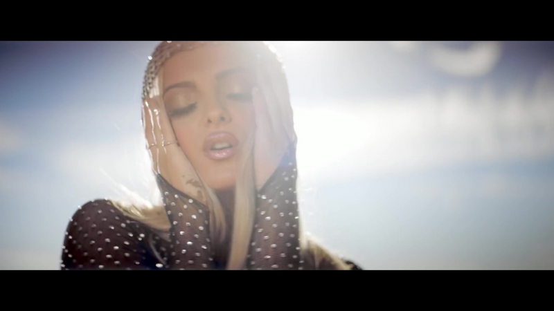 Bebe rexha i got you