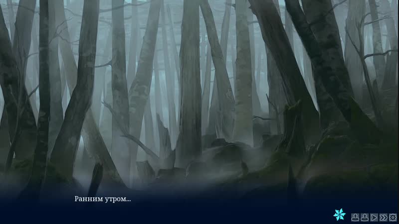 Bishoujo mangekyou norowareshi densetsu no shoujo #4