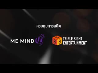 Tharntype ss2 ep4 highlights