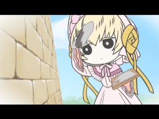 Mahoyome 13 [sa4ko aka kiyoso]