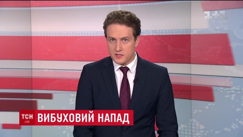 У рівному колишній атовець напідпитку кинув у поліцейських гранату