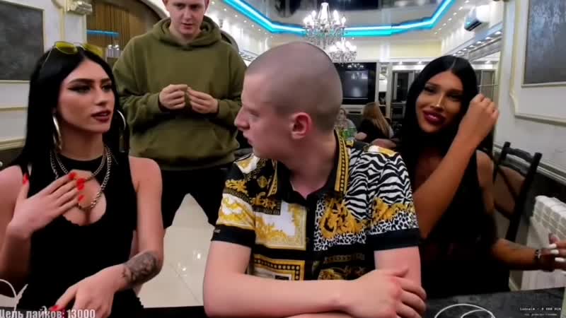 [mellstroy rofls] mellstroy 🔥 транс рассказал про парня / променяла парня на меллстроя? 🔥 мелстрой нарезка со стрима