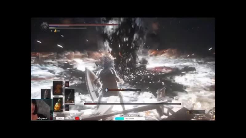 [нарезка дс3] черное пламя фриде избита возле забора father ariandel and sister friede