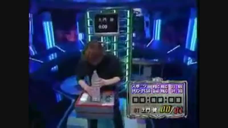 Азиат впечатляющий