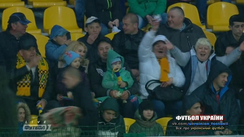 Незважаючи на погоду, у вболівальників чудовий настрій