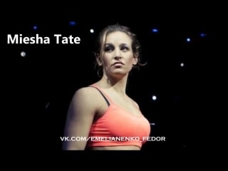 Miesha tate cupcake highlight