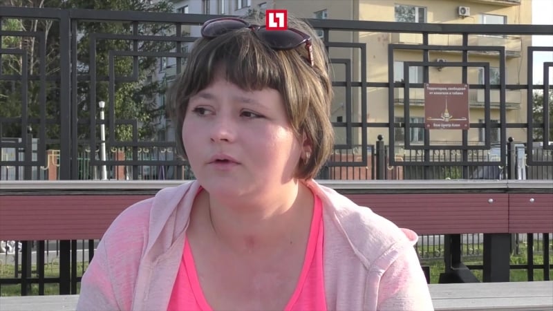 Поджег жену и сына