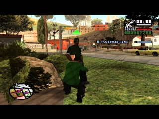 Прохождение gta san andreasмиссия 93 сбить с ног би дапа