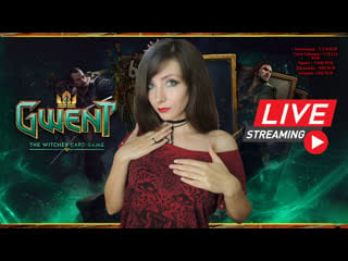 Никогда такого не было, и вот опять! \\ gwent the witcher card game \\ #нубскилл