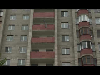 Холуй