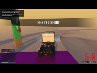 [joe speen] это не стенка на стенку, а какой то ад 90 минут боли, сгорели абсолютно все! гта 5 онлайн