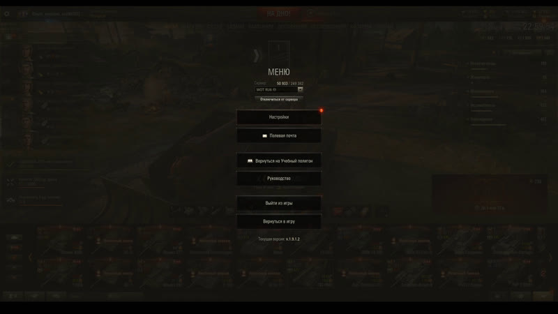 Возращение блудного сына