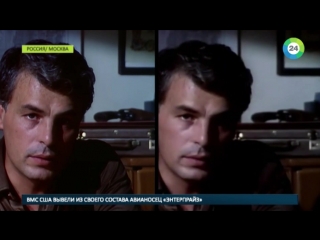 «спрут» в hd