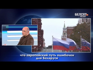 Інтэрв'ю з кіраўніком праекту «прапаганда парушае разуменне» / урывак