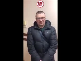 Кемеровчанин дмитрий в интернете призывал к расправе над мусорами, но когда к нему пришли мусора, почему то заплакал