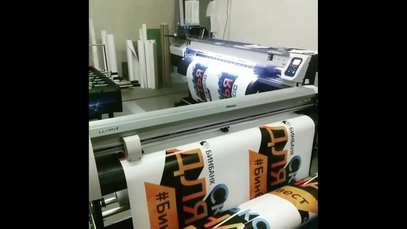 Интерьерная и плоттерная резка