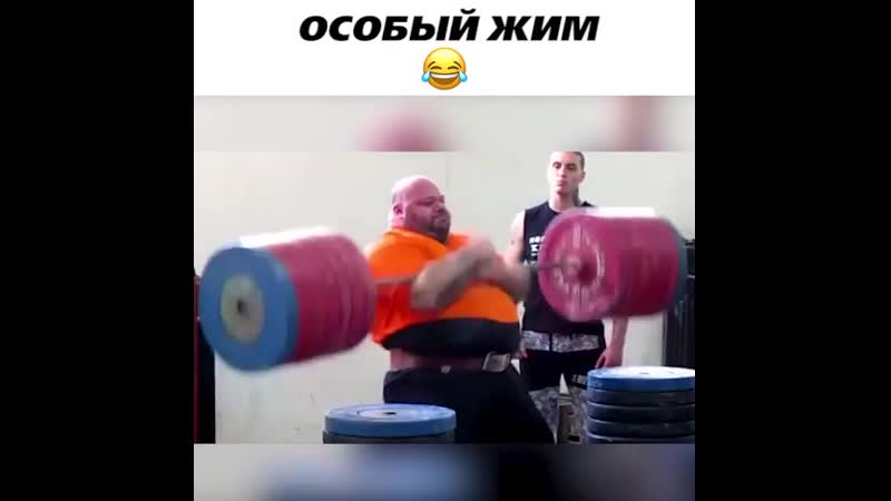 Тренироа грыжи 3*12