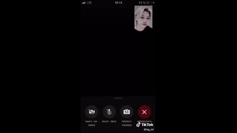 Hyunlix tiktok 18+