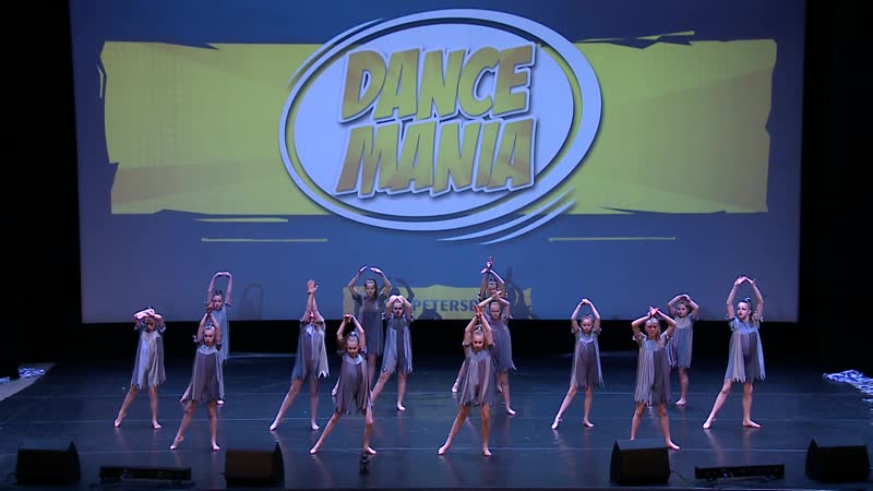 Dance mania | аллегро «брошенные молодые»