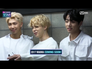 2017mama [2017 mama] star countdown d 1 by kpop artists 171129 ep 22