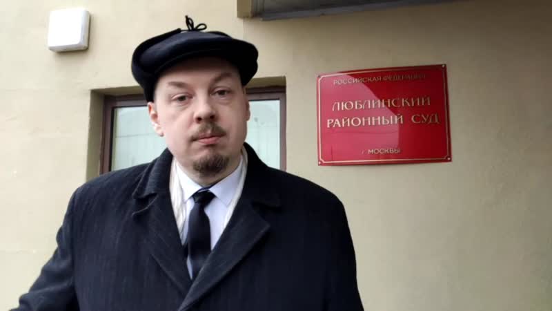 Георгий шишков дело против «нового величия» нужно прекратить