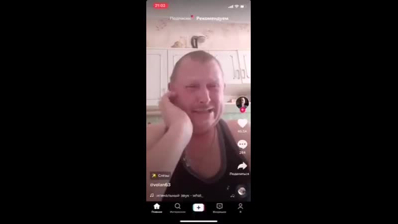 Когда запасы кончаются