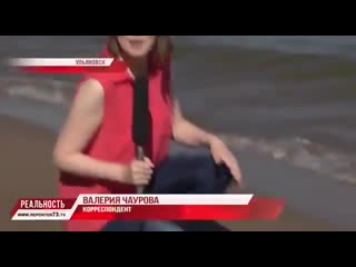 Интервью с рыбкой [nr]