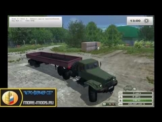 Полуприцеп "нефаз 93344" для farming simulator 2013