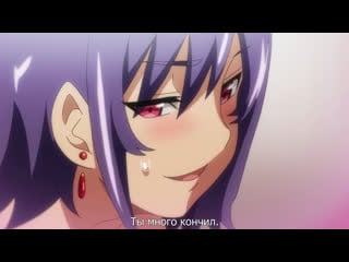 Hentai & хентай 18+ tsundero 6 [субтитры] [web/ai 1080]