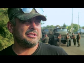 Край землі зона ато the utmost edge warzone ato