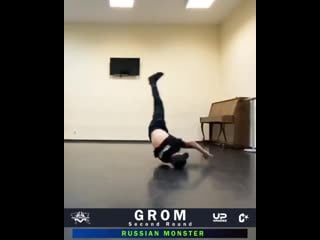 Bboy grom (second round) from #russian monsters 🇷🇺⚡