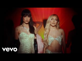 Ana mena, natalia lacunza me he pillao x ti (video oficial)