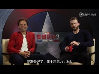 Chubby dumpling [chris evans & sebastian stan] (русские субтитры)