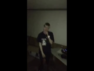 Ego mackey & syringe