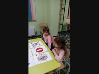 Trim 20190202 104851 mp4