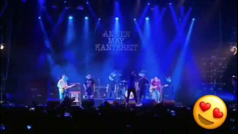 Annen may kantereit hurra k i z (amk)