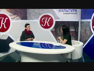 Интервью с ириной филипповой