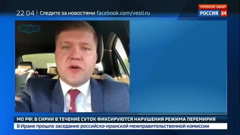 Голодоа помогла