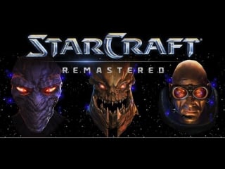 Starcraft remastered 2017 blizzcon showmatch bisu vs jaedong part 1