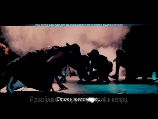 Exo k black pearl (рус караоке романизация)