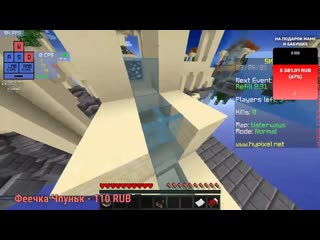 [chpunk] с наступающим 8 марта, девоньки