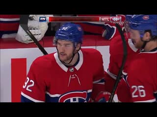 Jonathan drouin #92 highlights