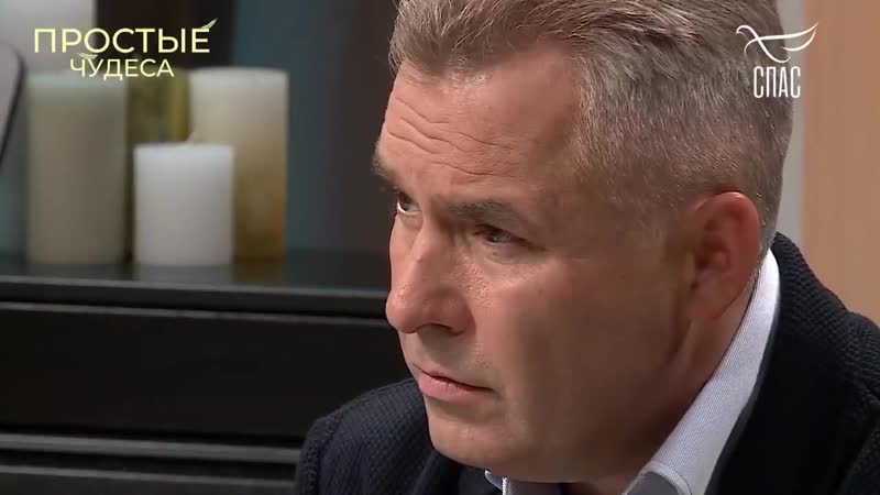 Возращение с того света молитва вывела из комы/отец атеист вымолил дочь/выжил после авариимы отец атеист вымолил дочь выжил п