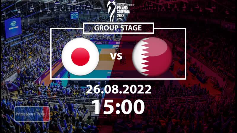 Япония катар