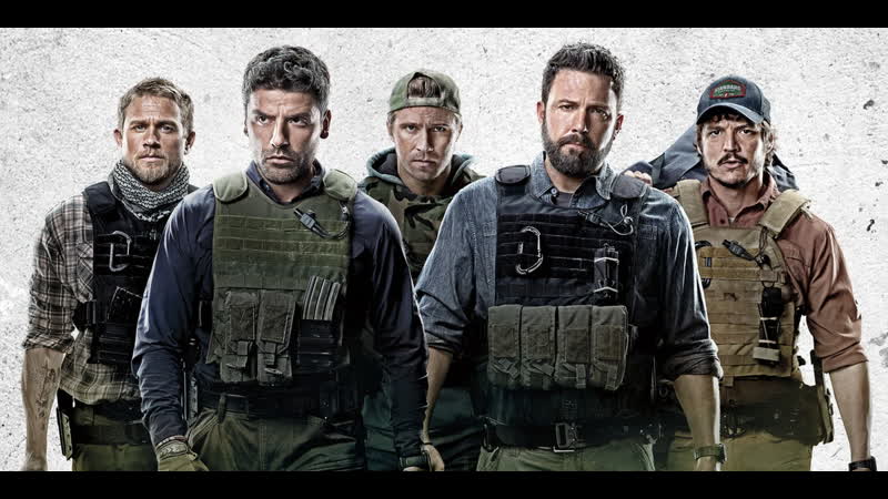 Стандарт (2019) the standard