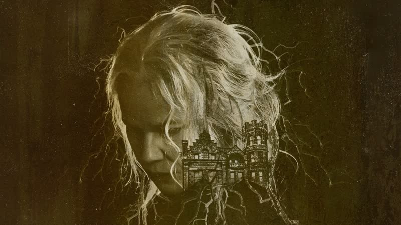 Поместье (2021)