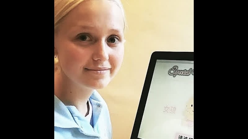 Студентка зарабатывает миллионы на именах для китайцев