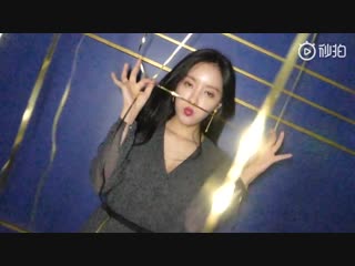 [cf] 181123 s by stella t ara hyomin dairy party