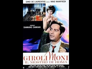 Girolimoni, il mostro di roma (1972)