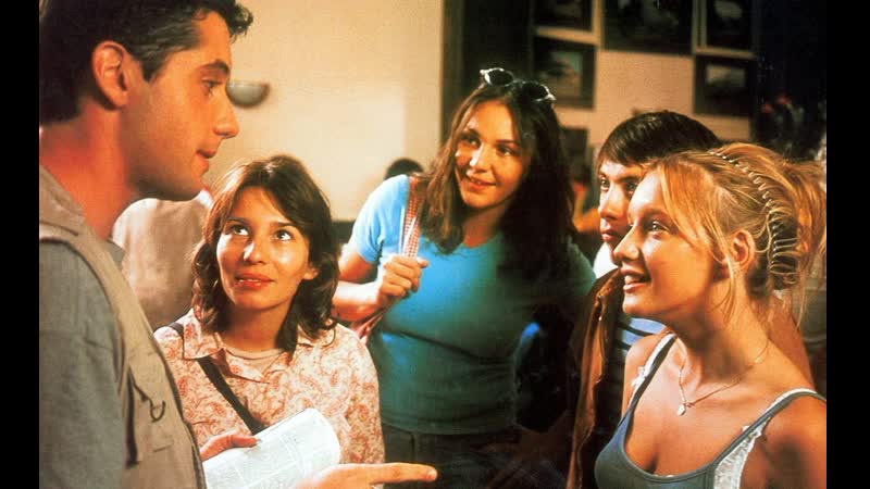 Лакомый кусочек 2000